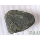 老坑赌石,翡翠原石 MWJ806