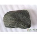 老坑赌石,翡翠原石 MWJ806