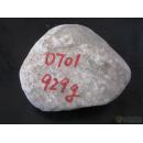 达摩坎翡翠原石,水石,赌石D701