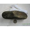 缅甸翡翠原石 MWJ277