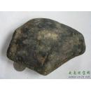 缅甸翡翠原石 MWJ277