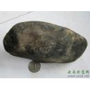 缅甸翡翠原石 MWJ277